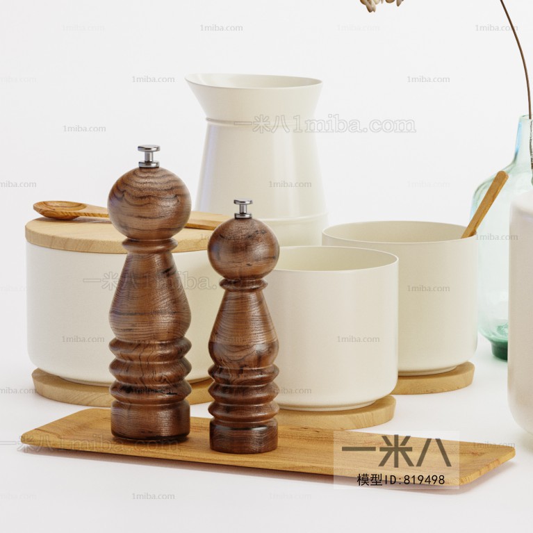 Modern Tea Set