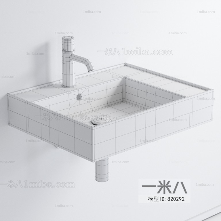 Modern Sink