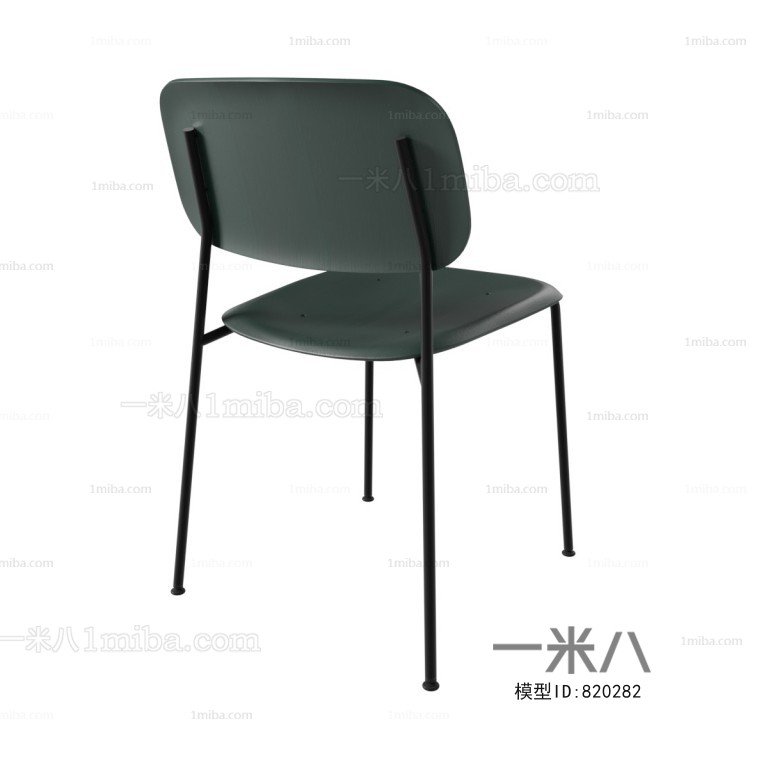 Modern Single Chair