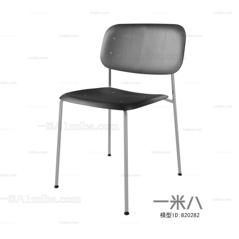 Modern Single Chair