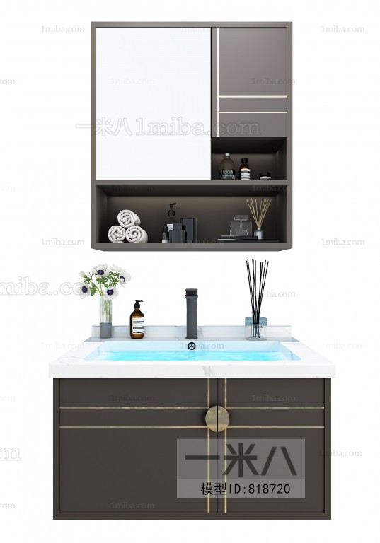 Modern Bathroom Cabinet