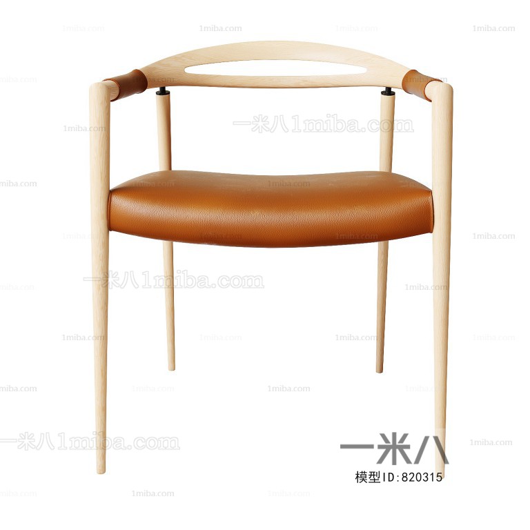 Modern Single Chair