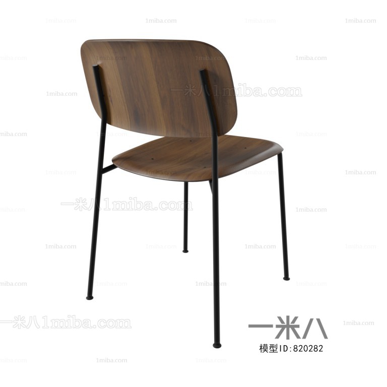 Modern Single Chair