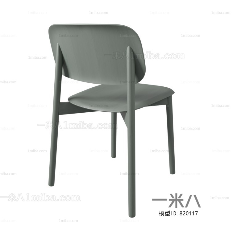 Modern Single Chair