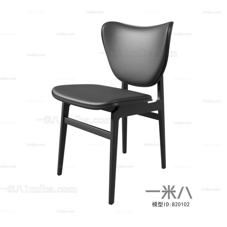 Nordic Style Single Chair