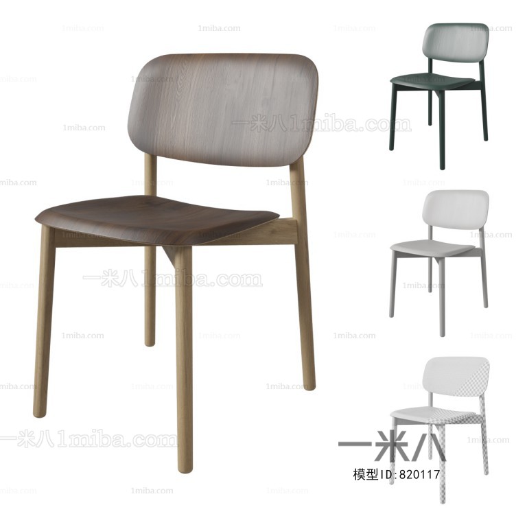 Modern Single Chair