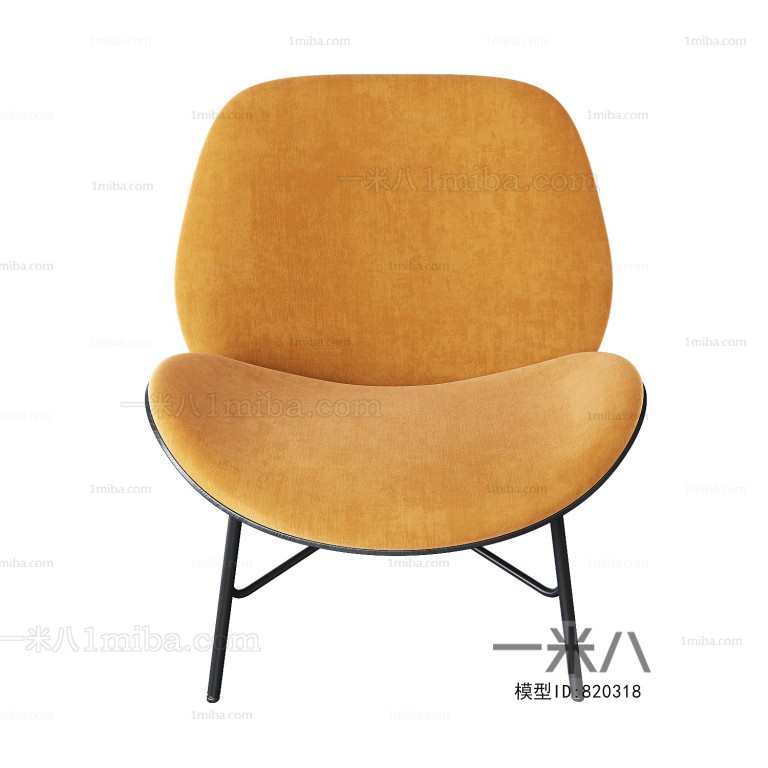 Nordic Style Lounge Chair