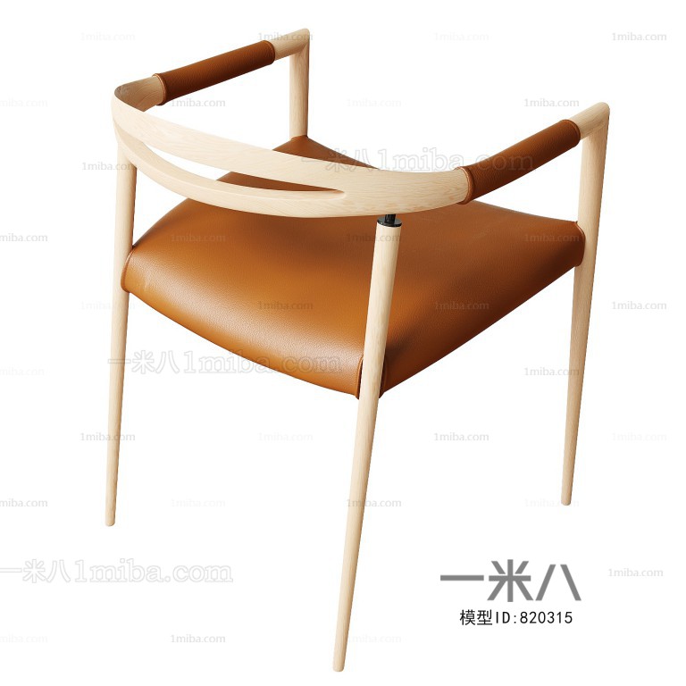 Modern Single Chair