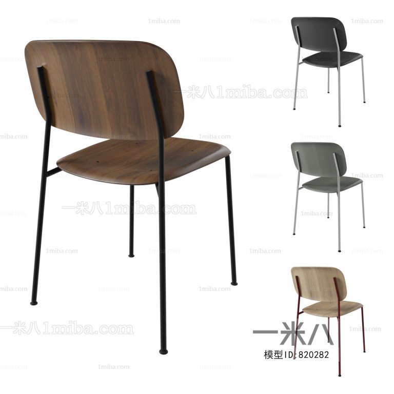 Modern Single Chair