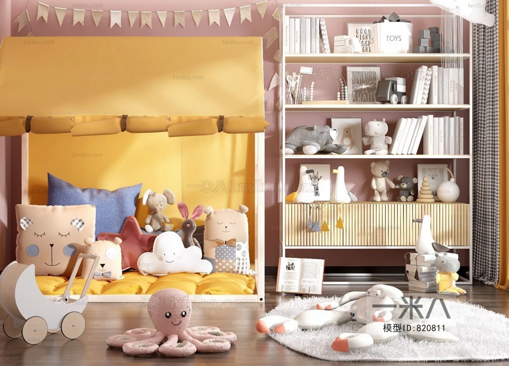 Modern Children's Room