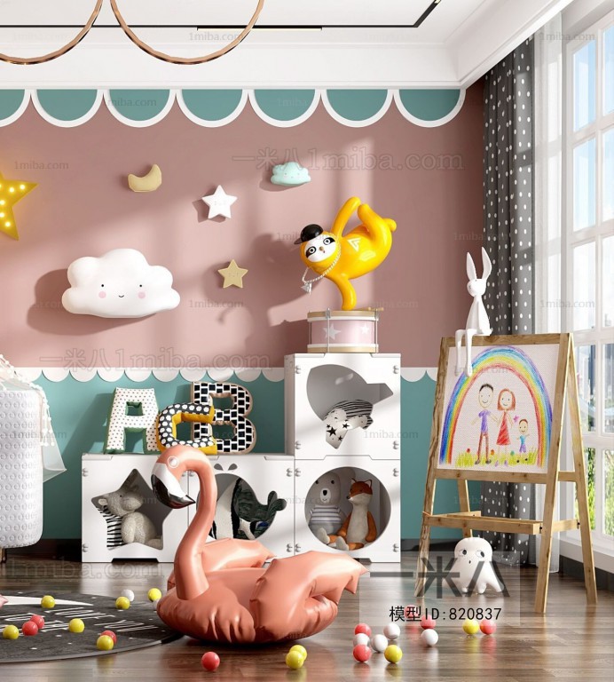 Modern Children's Room