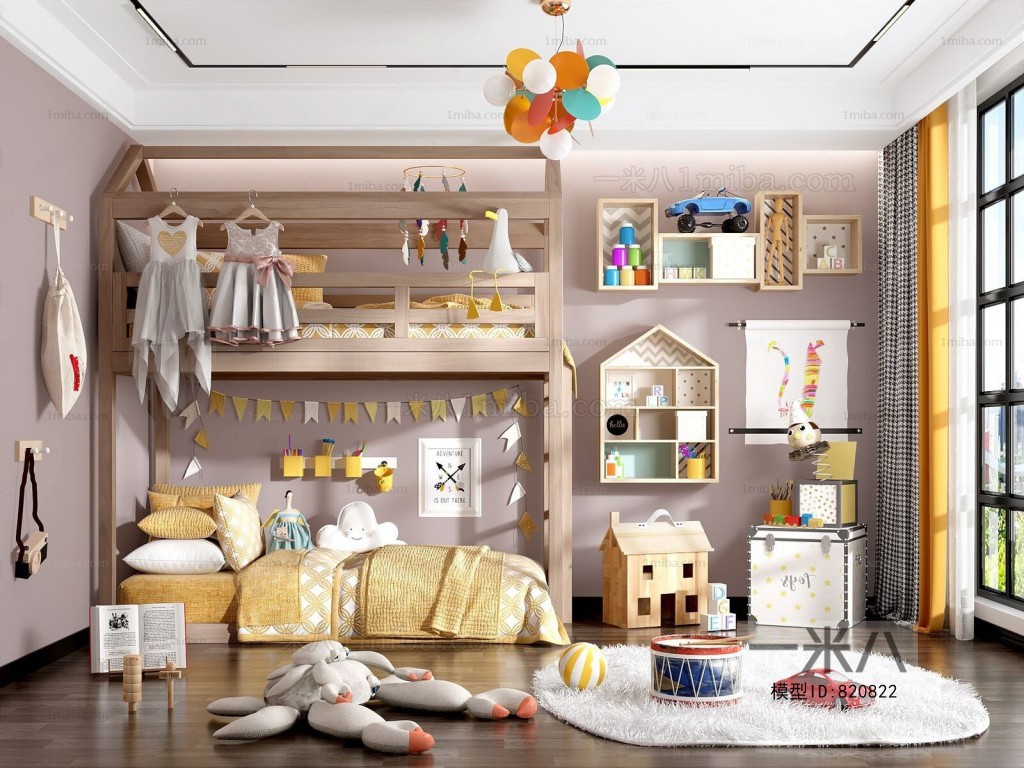 Modern Children's Room