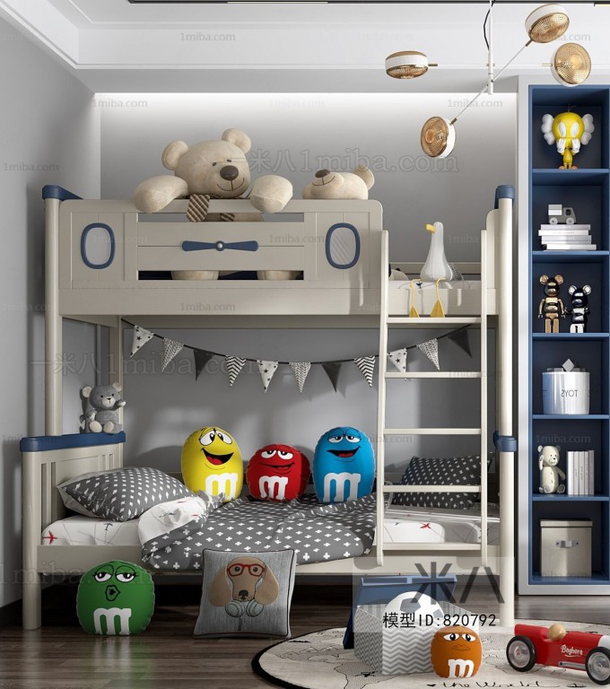 Modern Children's Room