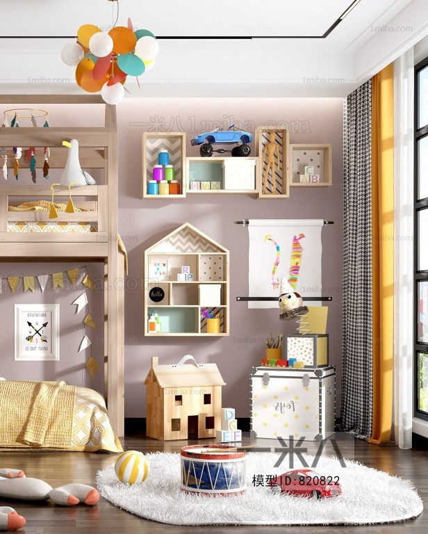 Modern Children's Room