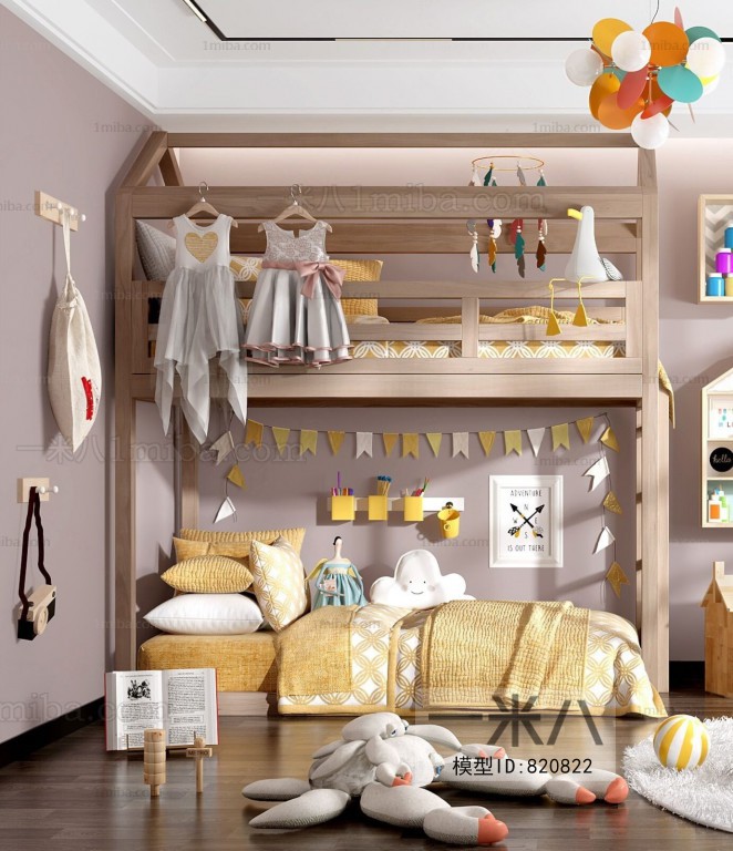 Modern Children's Room