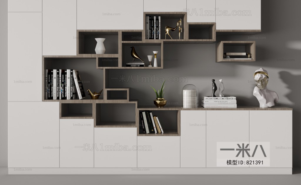 Modern Bookcase