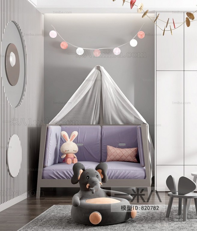 Modern Children's Room