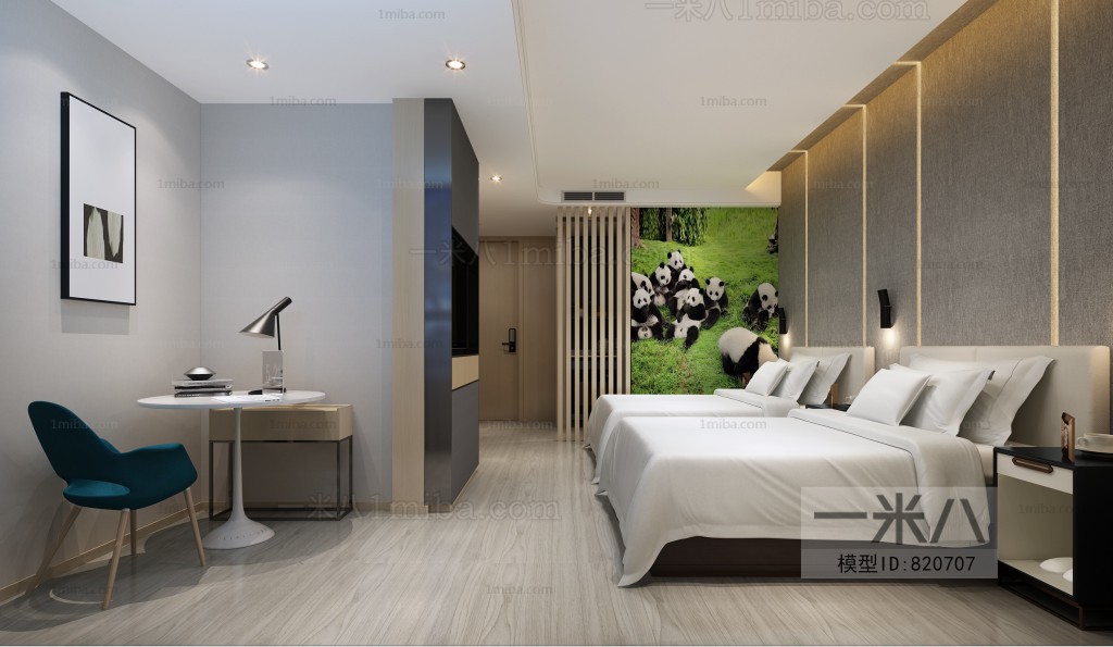 Modern Guest Room