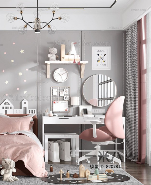 Modern Children's Room