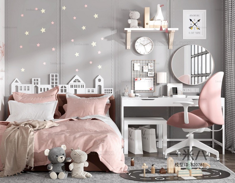 Modern Children's Room