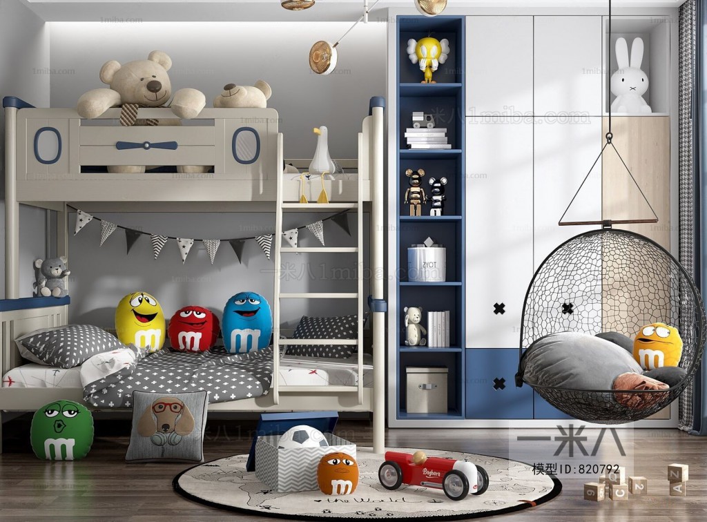 Modern Children's Room