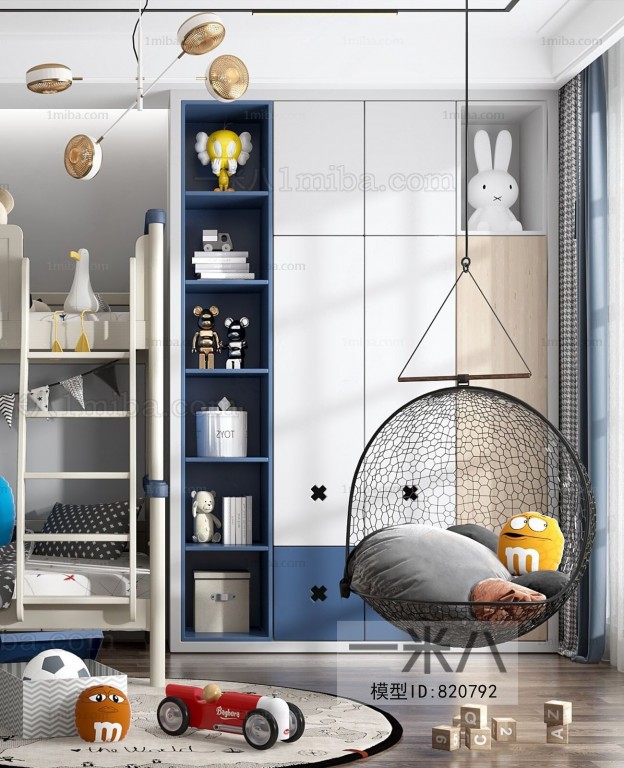 Modern Children's Room