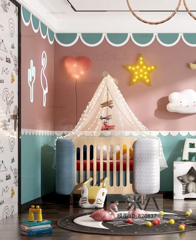 Modern Children's Room