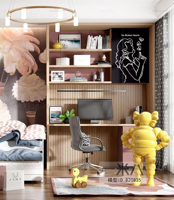 Modern Children's Room