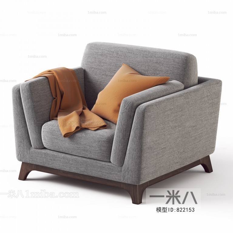 Modern Single Sofa