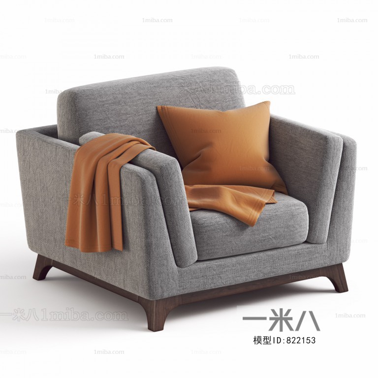 Modern Single Sofa