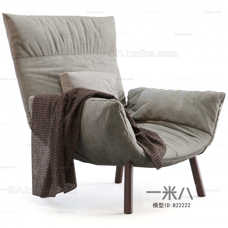 Modern Lounge Chair