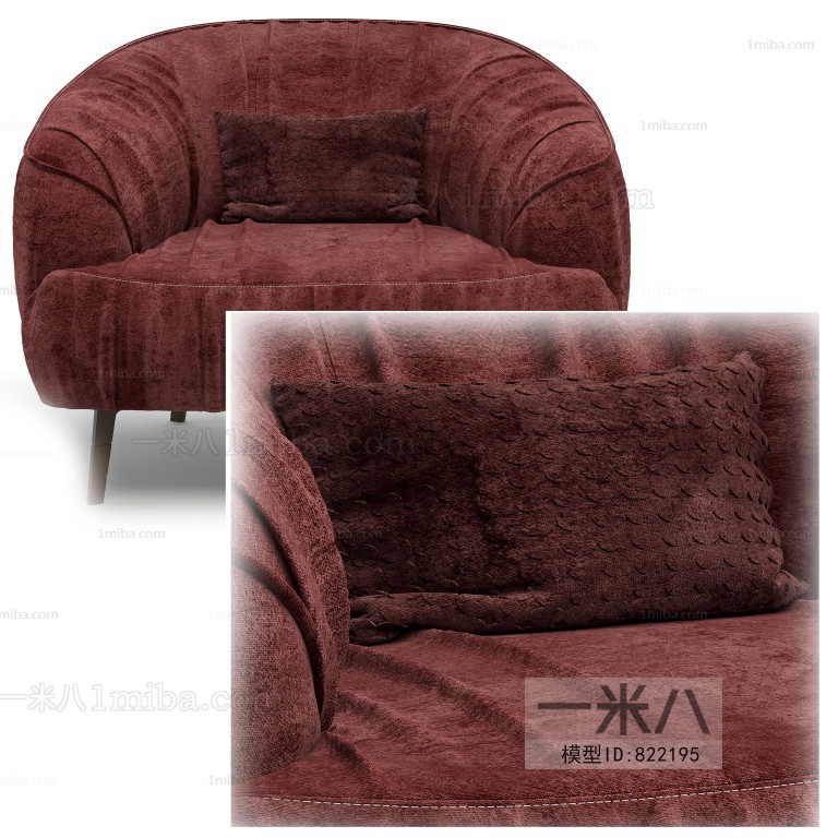 Modern Single Sofa