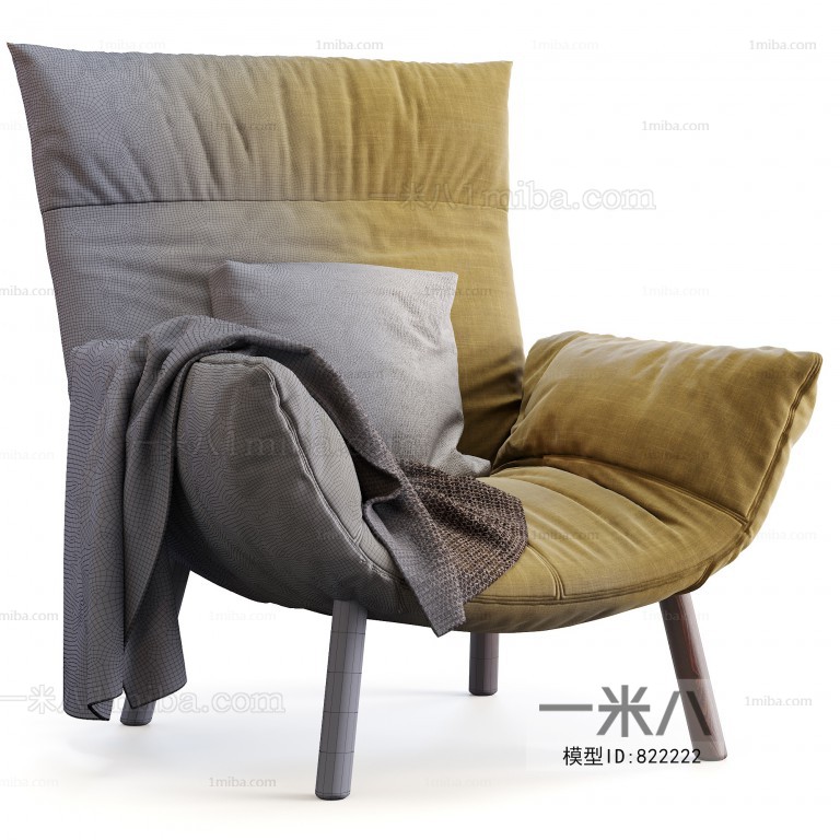 Modern Lounge Chair