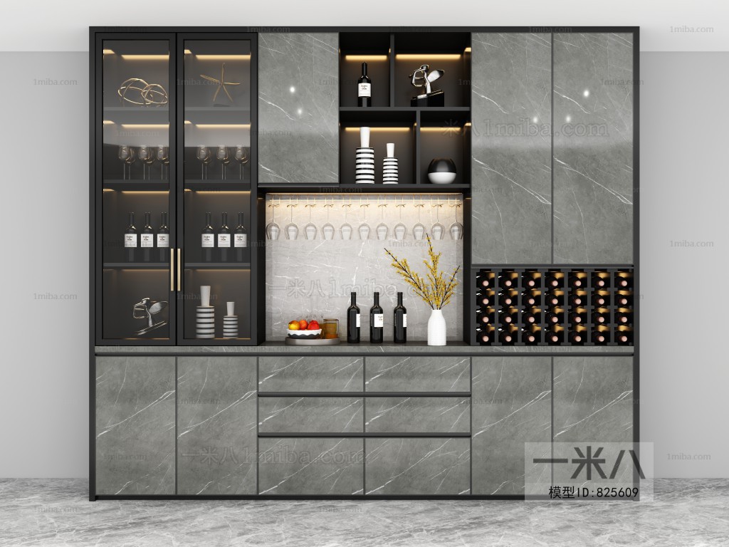 Modern Wine Cabinet