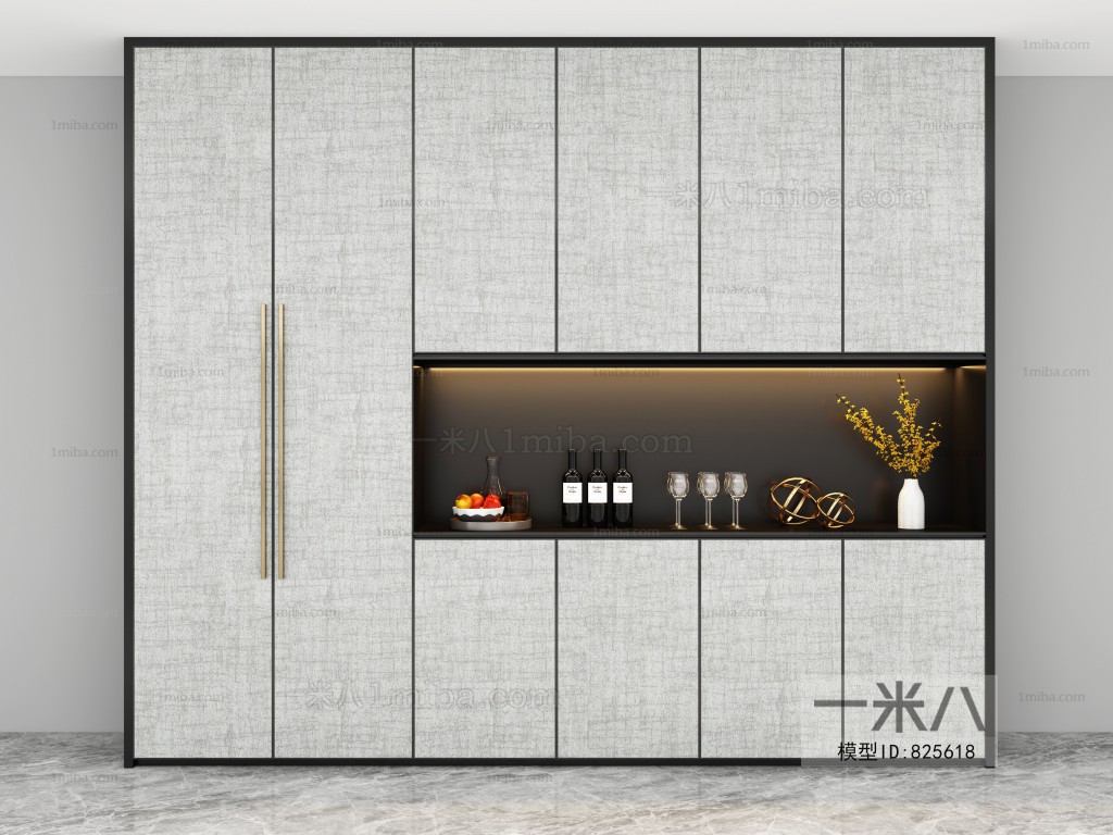 Modern Wine Cabinet