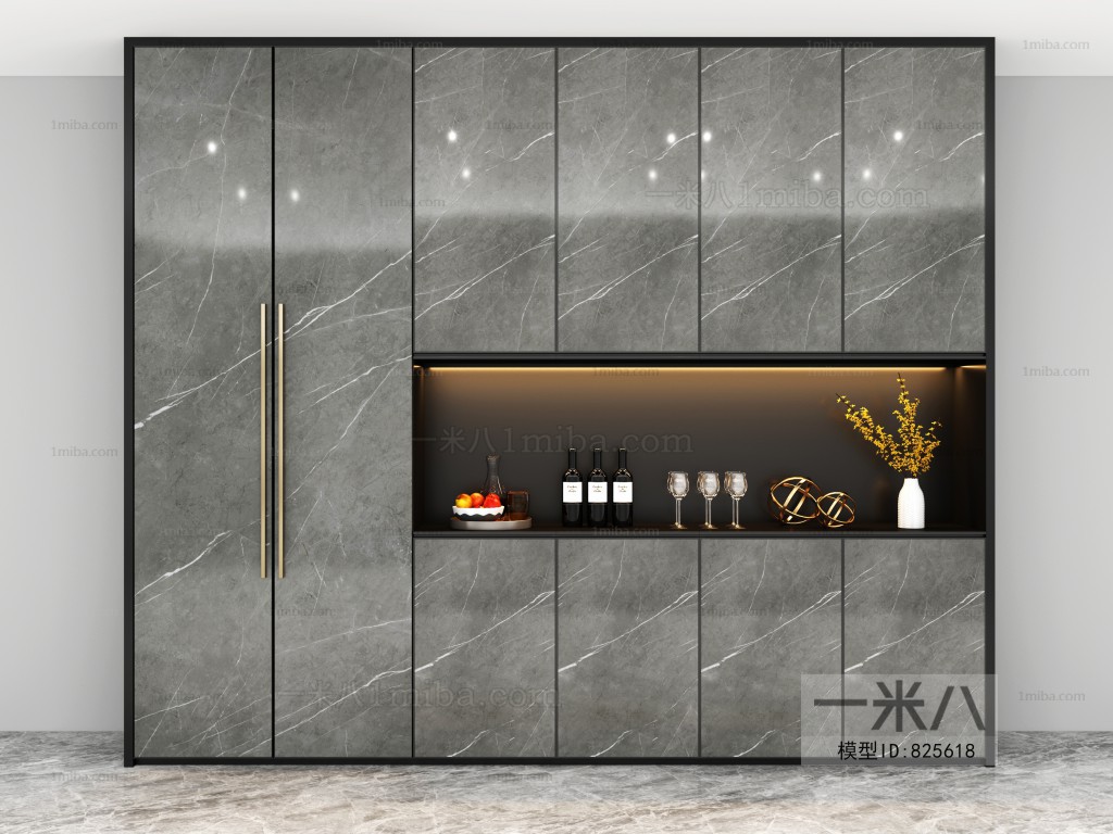 Modern Wine Cabinet