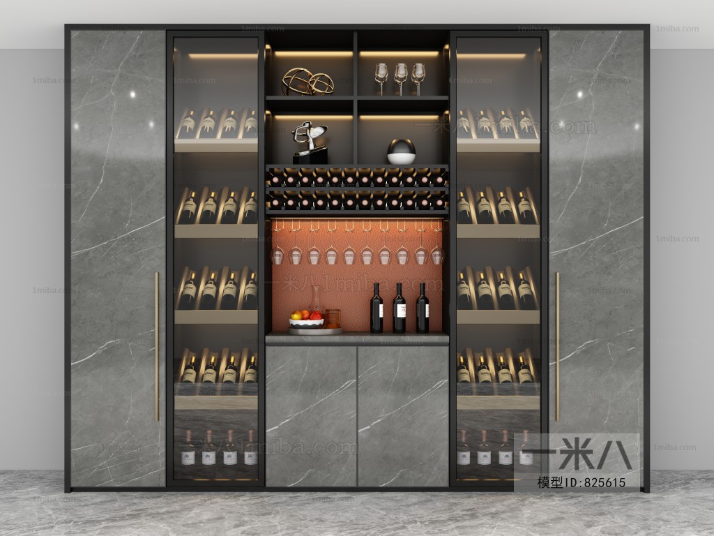 Modern Wine Cabinet