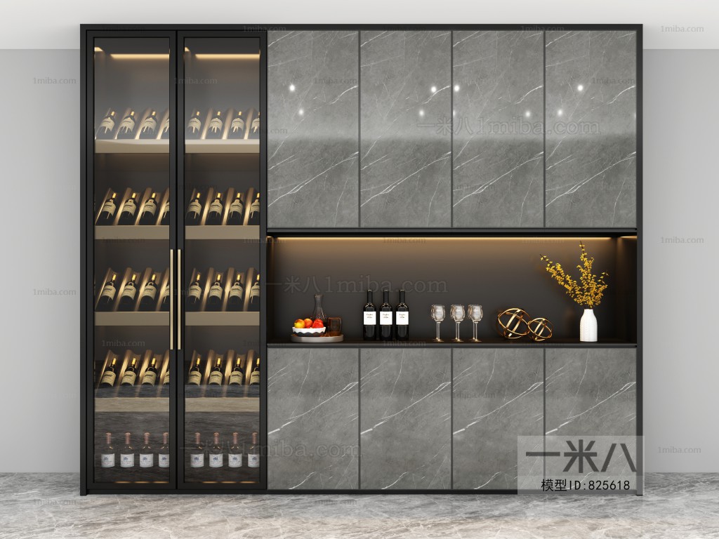 Modern Wine Cabinet