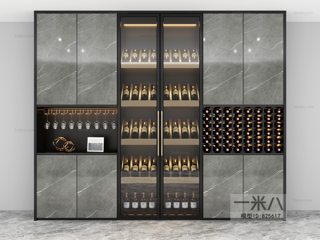 Modern Wine Cabinet