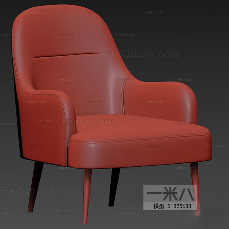 Modern Lounge Chair