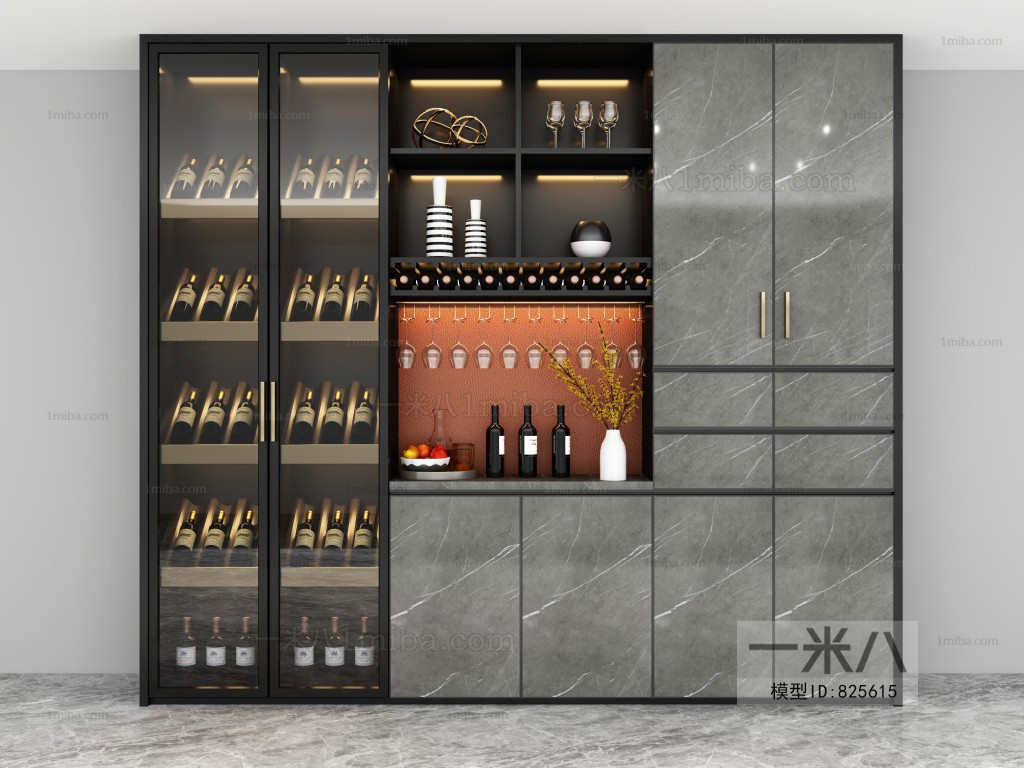 Modern Wine Cabinet