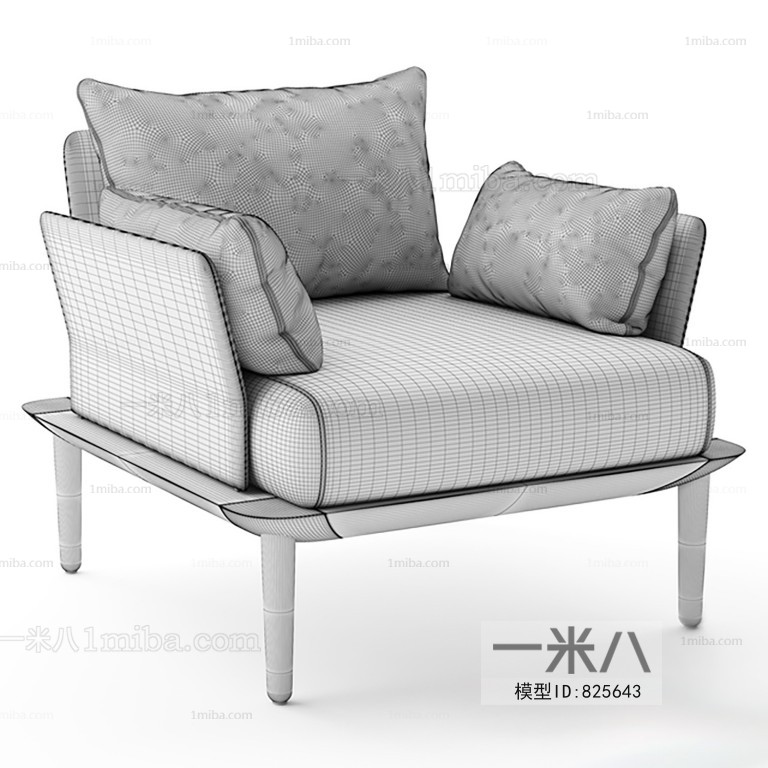 Modern Single Sofa