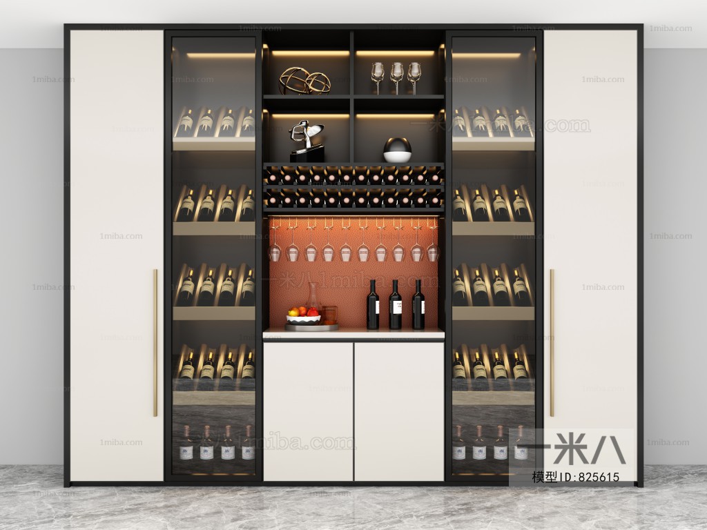 Modern Wine Cabinet