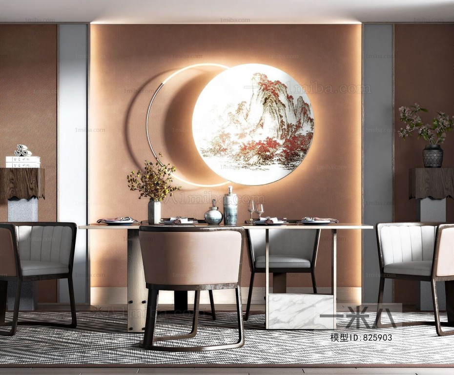 New Chinese Style Dining Room