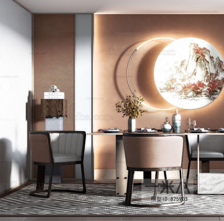 New Chinese Style Dining Room