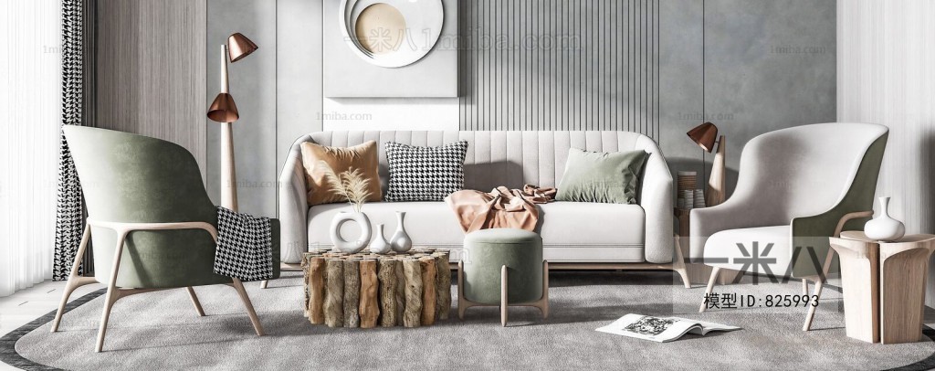 Nordic Style Sofa Combination