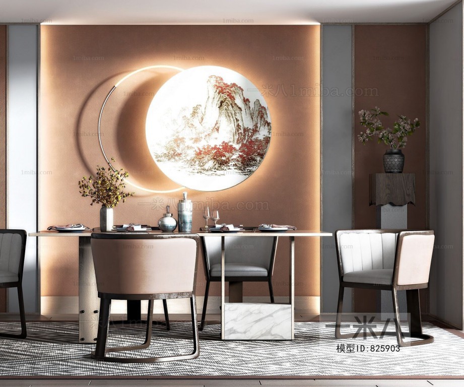 New Chinese Style Dining Room