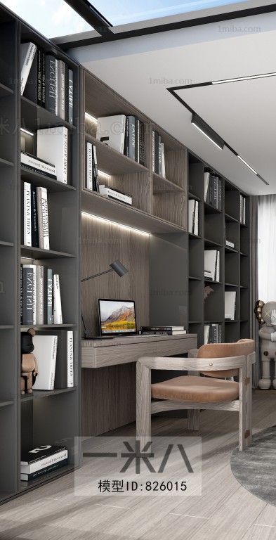 Modern Study Space