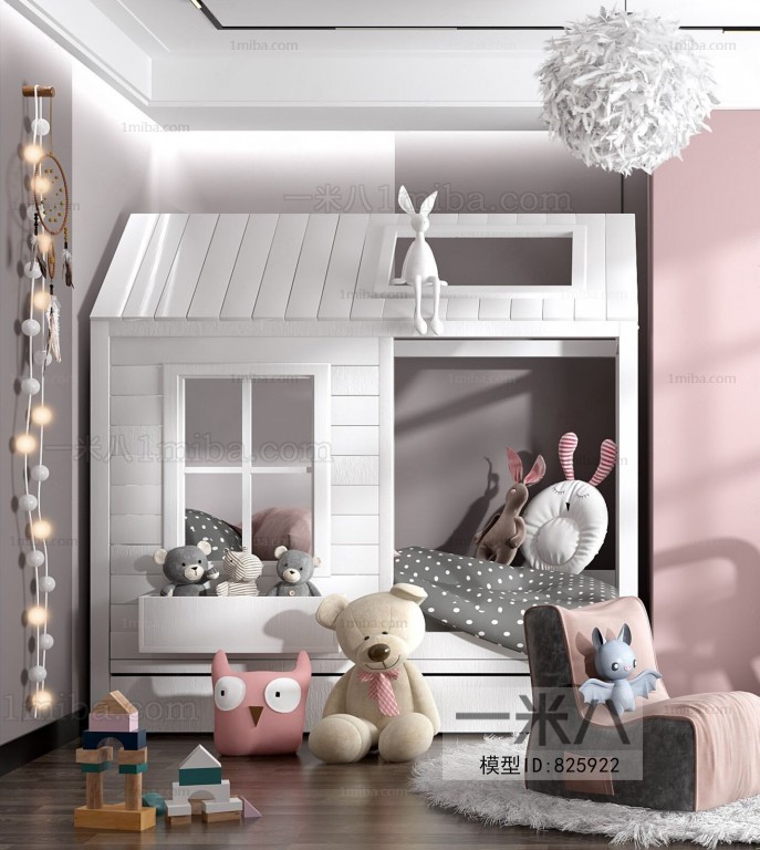 Modern Children's Room