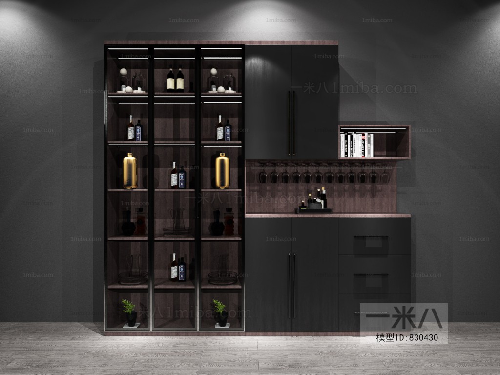 Modern Bookcase